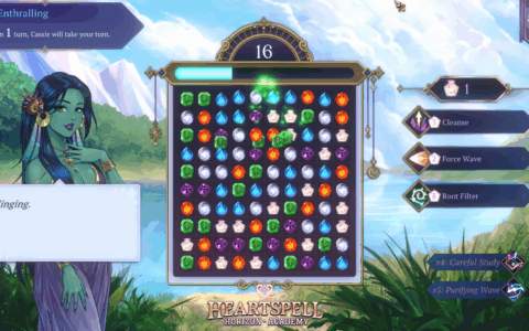 Heartspell08